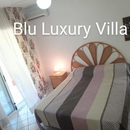 Blu Luxury * ברוקולי